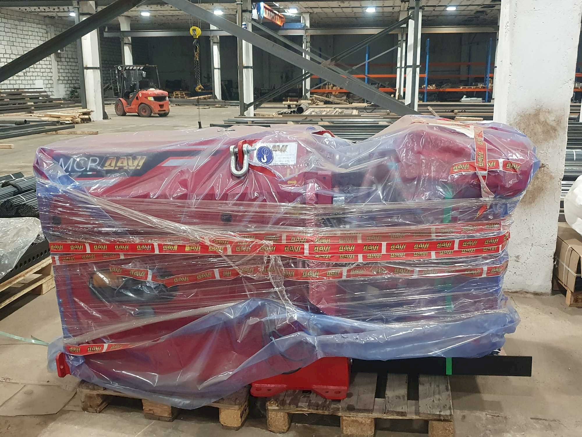 Vista frontal de la máquina Davi MCP 9