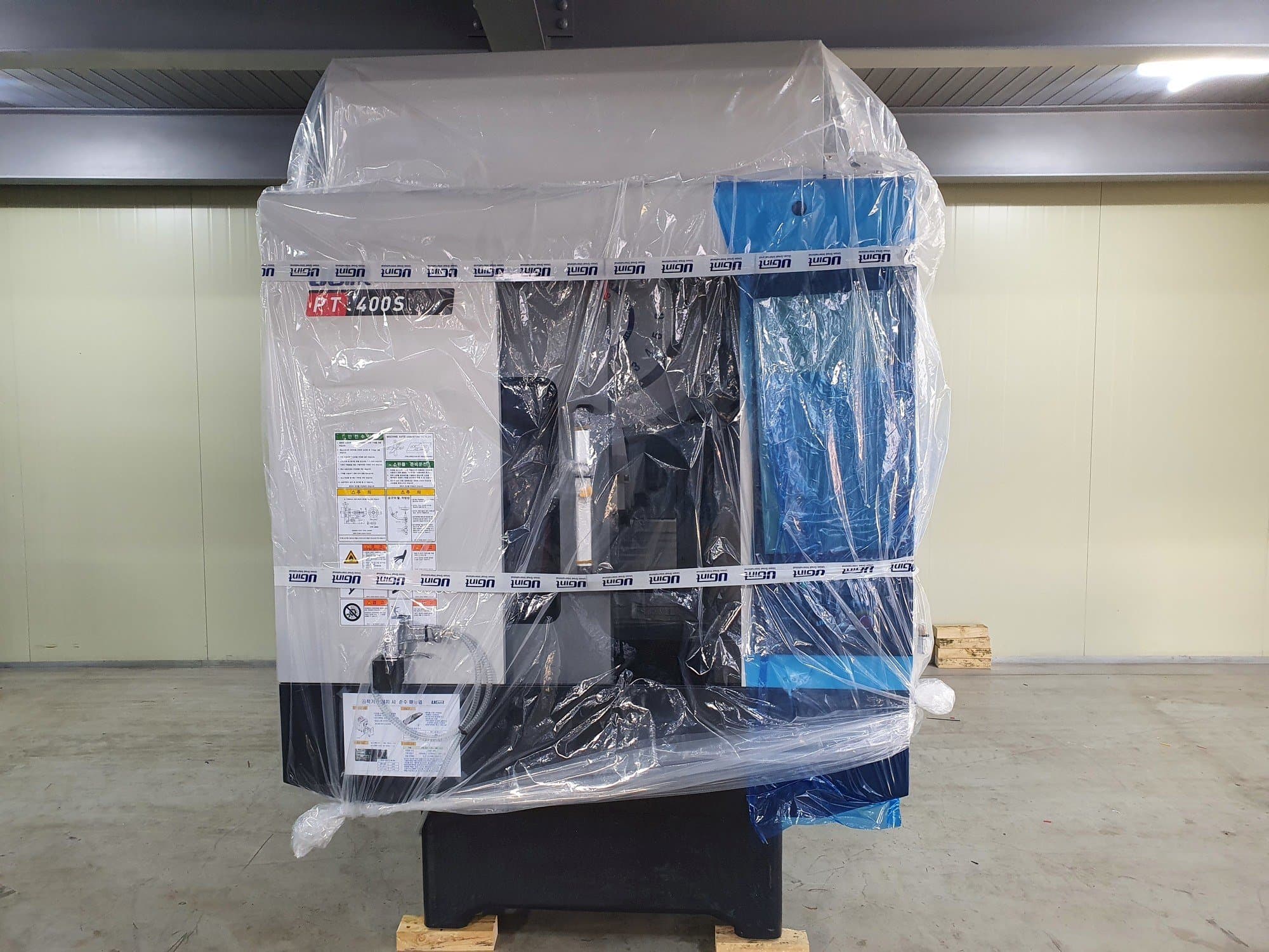 Vista frontal de la máquina UGINT PT400S